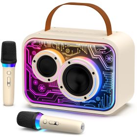 JYX D30 Karaoke With 2 Microphones&Bluetooth Speaker With Wireless Microphone And Lights For Adults And Kids (Color: Beige)